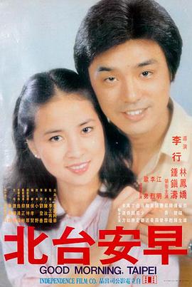 如懿传服装设计