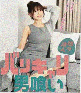 康熙王朝