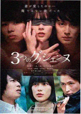 如懿传第6集